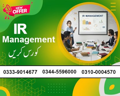 IR Management Course